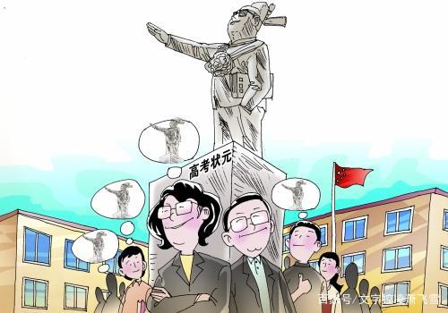 只看分数的应试教育对学生有什么危害呢?
