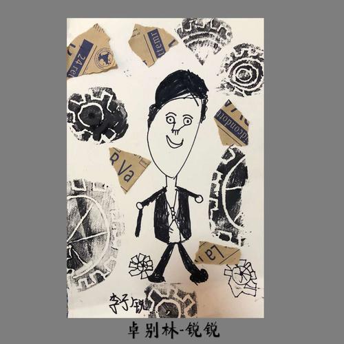 李子锐2020年作品集