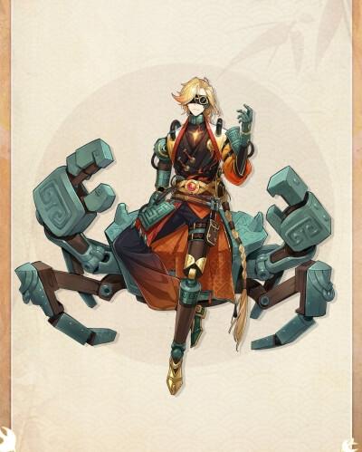 食物语蟹酿橙喜欢的礼物是什么