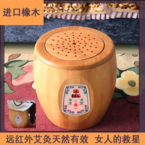 艾灸盒木制坐灸足灸工具妇科宫寒痔疮会阴坐熏艾灸仪器艾灸器具