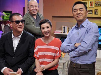 英达三兄弟妙语连珠话家风