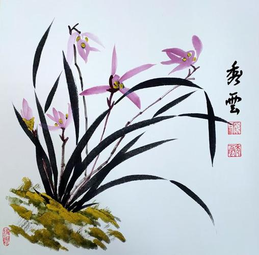 中华艺术人物--郑秀云|书画|名家|画家|写意_网易订阅