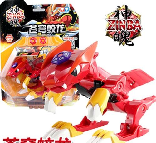 现货批发正版神魄玩具苍穹蛟龙618003内含破天石