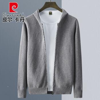 卫衣男士连帽开衫2022年春装新款韩版潮流修身大码外穿毛衣男 灰色 m