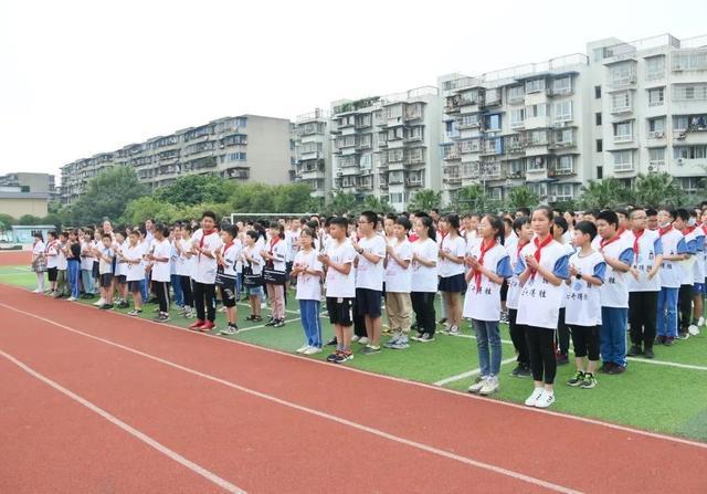 "青春绽放,梦想起航"成都龙泉驿灵龙小学学子奔向新征程