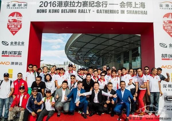 胡润走访澳康达 原来中国二手车商这么牛!
