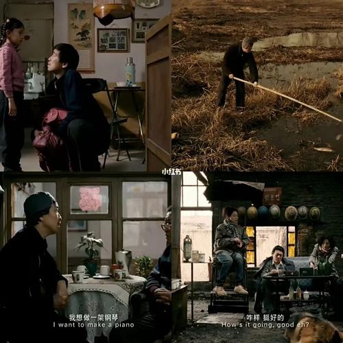 《钢的琴》导演:张猛 2011_钢琴_电影_每日一部影片_影视_电影(图文)