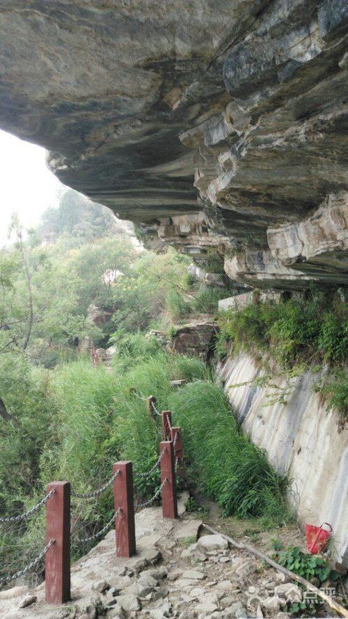 王母山风景区图片 - 第23张