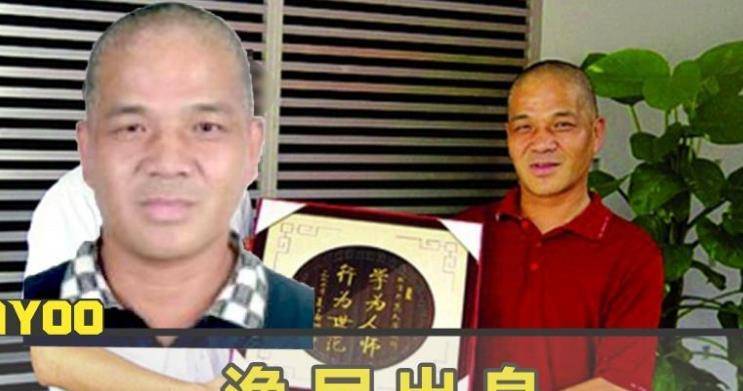 当时,九江市武宁县和湖口县有两个规模过亿的地产项目,严茂华看到以后