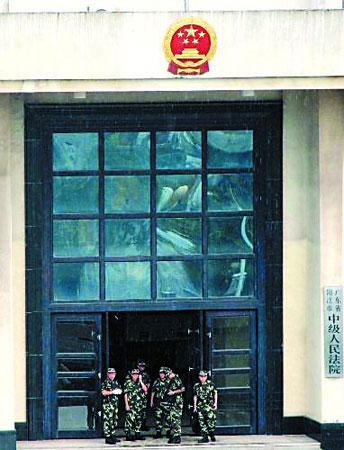 广东阳江黑帮成员受审 横行十余年被控22宗罪