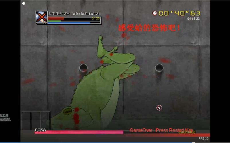 幽篁叶枫cracklecradle萌新过二关第二期