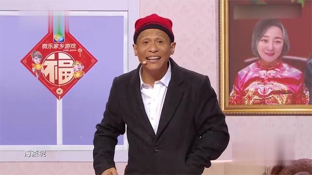 小品海燕跳进黄河洗不清宋小宝神接梗爆笑我用84都洗不白