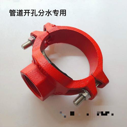 小口径机械消防沟槽管件配件卡箍管件 机三 机械三通内丝分水三通 dn