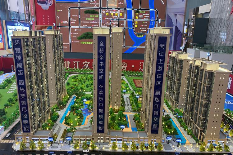 外滩华府,韶关外滩华府房价,,外滩华府物业,户型图,周边配套和交通