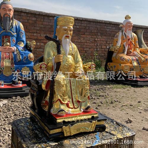 土地公神像土地婆社会社母树脂佛像福德正神厂家直销平安七彩16寸