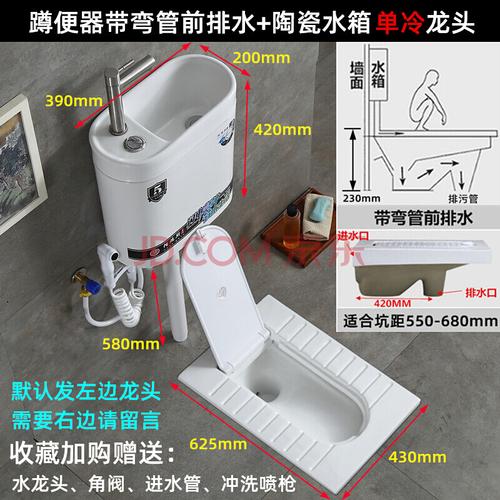 十年质保 科勒官方家用带盖板蹲便器带盖蹲便器隐藏式蹲坑式洗手盆龙