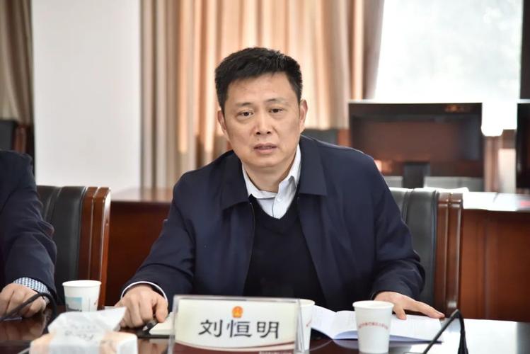 市中院党组书记代理院长刘恒明到黄石港区人民法院调研