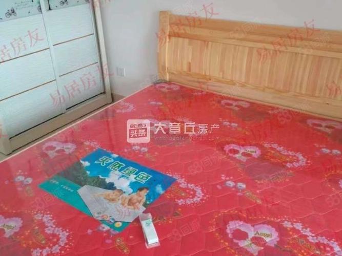 00元/平米/月所属商圈:章丘/明水小区地图周边配置地图详情相关服务