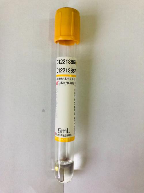 管颜色及用途 写美篇 黄色 内含惰性分离胶,促凝剂,制备标本为血清