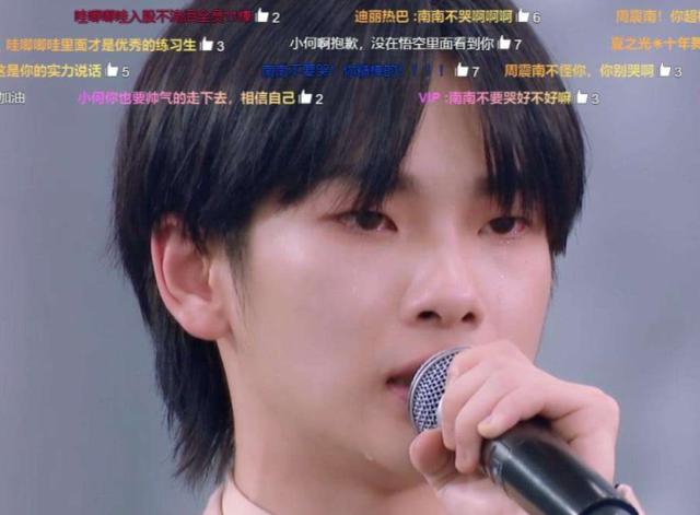 周震南:不是所有的猫都很温顺,被猫抓不能还手,真是"南"上难