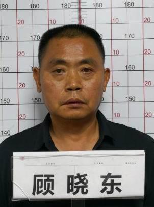 合肥警方公开征集袁守奇等31人违法犯罪线索