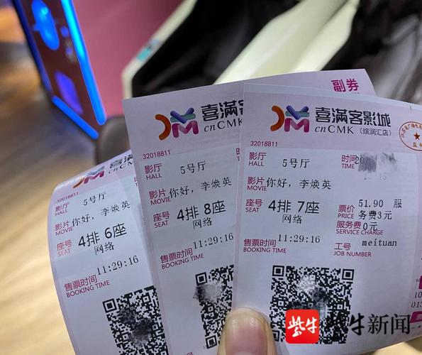 就地过年直接带动了今年的春节档,《你好,李焕英》《唐人街探案3》