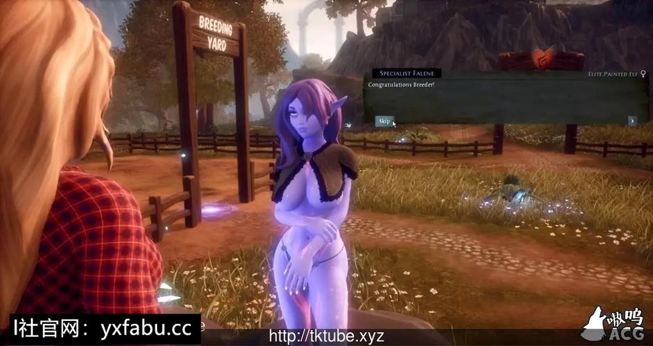 大概,就是魔物娘之岛和繁殖季节结合在一起的感觉游戏采用虚幻4引擎