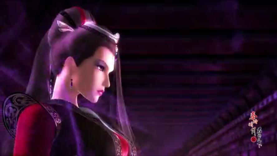 秦时明月 君临天下 大梦初晓 大司命