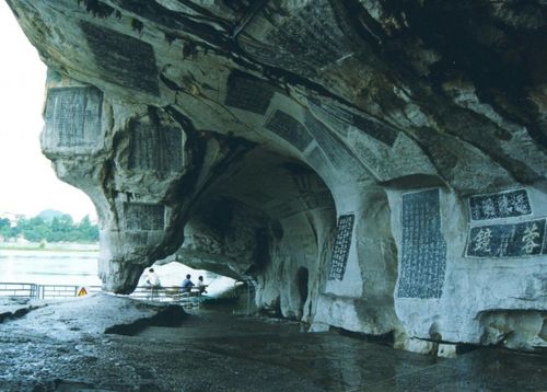 伏波山游记_桂林旅游发展总公司官方网站