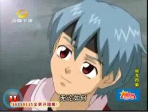 四驱战龙