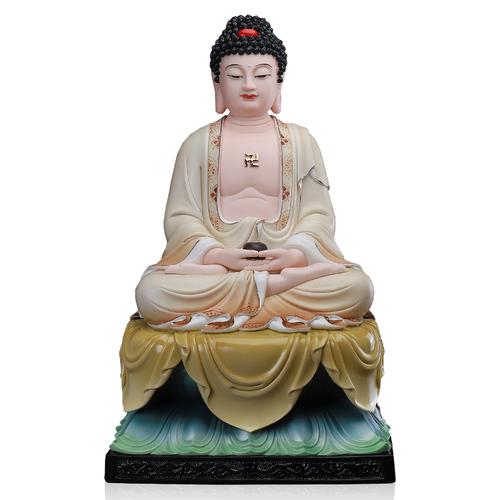 佛像慈缘阁陶瓷大日如来如来佛佛祖释迦牟尼供奉摆件