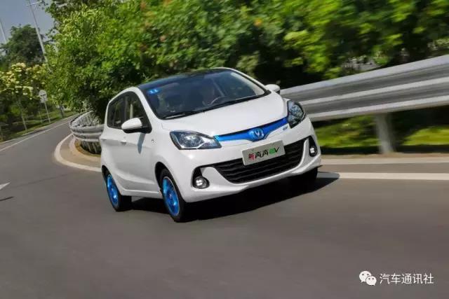 奔奔迷你油耗多少小蚂蚁汽车2万