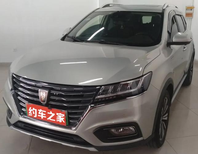 荣威荣威rx5新能源2018款上海网约车招司机