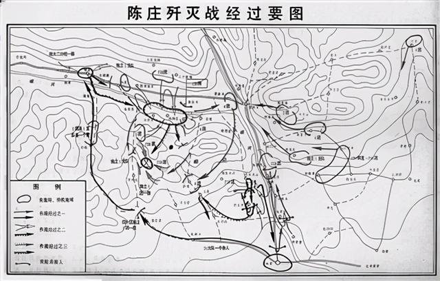 日军班门弄斧玩新战术张宗逊守株待兔陈庄高伏敌人牛刀折戟