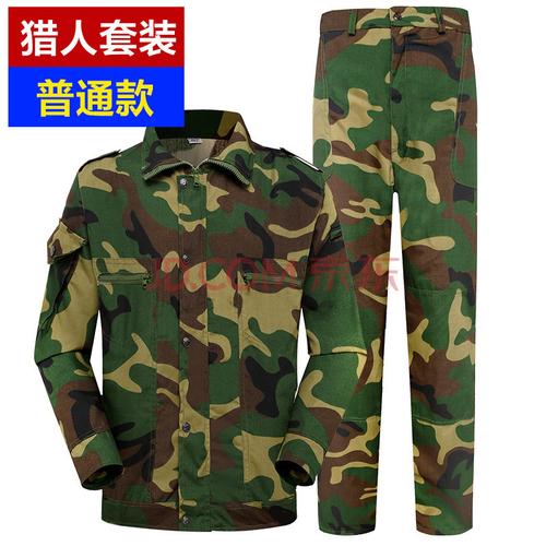 迷彩服套装男军训服装女新式春秋夏季耐磨夏装工地耐脏劳保工作服