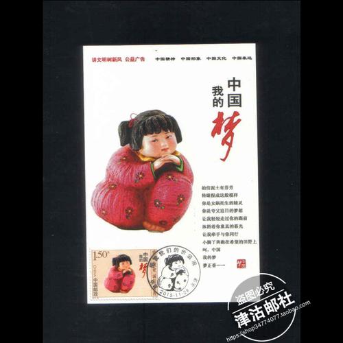 共1267 件自制极限片相关商品