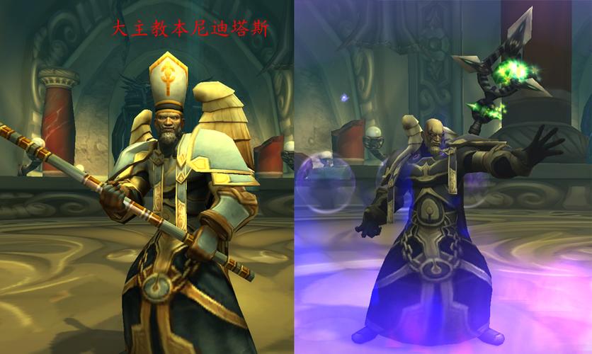 炉石卡牌故事ep.49:大主教本尼迪塔斯