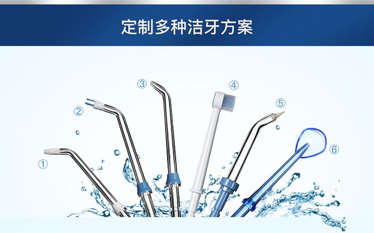 洁碧(waterpik)wp-100ec 超效型水牙线/冲牙器/洗牙器/洗牙机