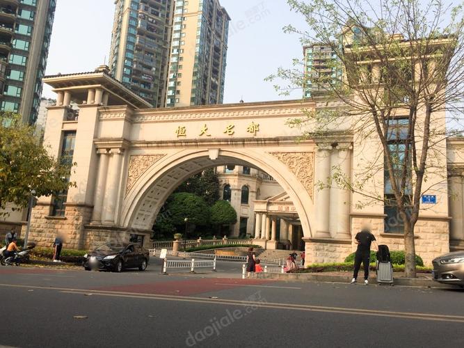 重庆大坪恒大名都详细信息.恒大名都二手房,租房,房价