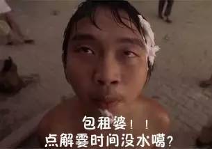 "东莞这些地方将停水10小时,快看看有没有你家?