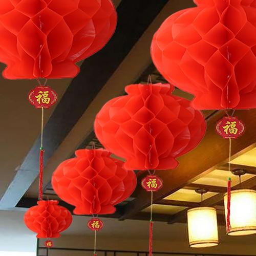 新年过年过节庆元旦国庆塑料油纸防雨灯笼 中秋节国庆节布置用品