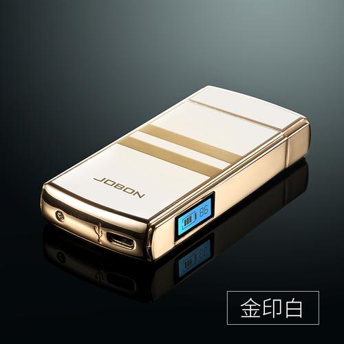 中邦jobonusb双电弧充电打火机电子个性送男友火机男士抖音视频