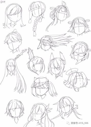 二次元人物头发画法,转需