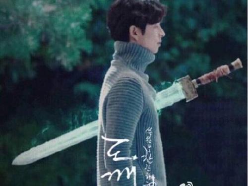 有没有帮我拔刀的新娘是什么梗?鬼怪拔剑p图如何制作?