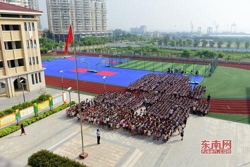 晋光小学东海校区举行开学式