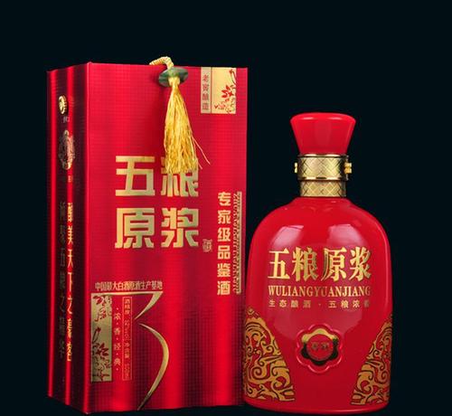 厂家直销批发500ml浓香型52度五粮原浆白酒 经典瓶装生态商品大图