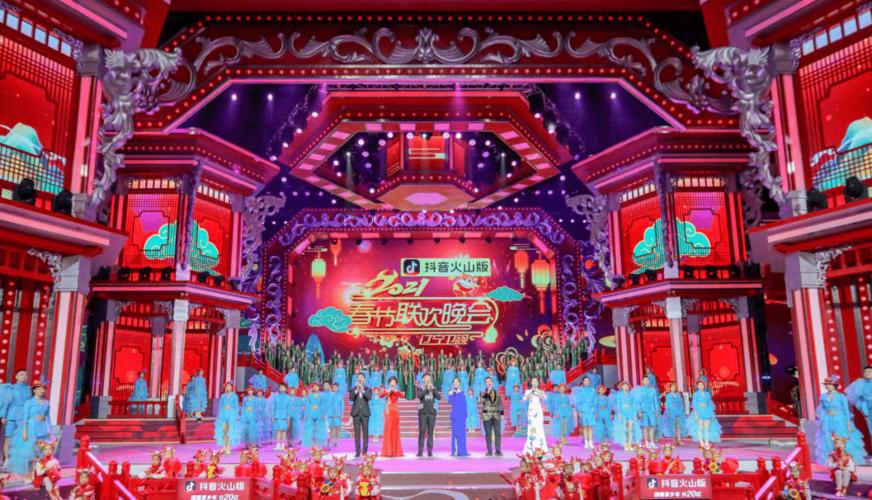 技术创新彰显特色 2021辽视春晚舞美曝光