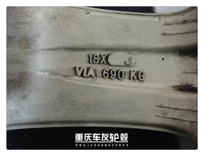 二手rayseng轻量化大众奥迪改装轮毂18寸5*112日产锻造前后配正品