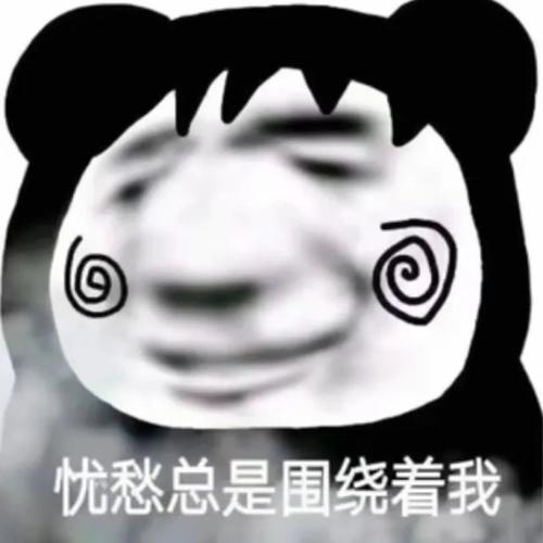 50个抖音很火的表情包丨过冬六件套马上给我安排