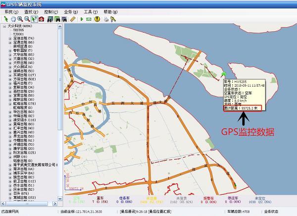 图说: 案例车辆的gps轨迹图 来源/市交通委执法总队